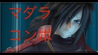 Jスターズビクトリーバーサス マダラコンボ أفضل موقع لتشغيل ملفات Mp3 مجان ا Jスターズビクトリーバーサス マダラコンボ أفضل موقع لتشغيل ملفات Mp3 مجان ا