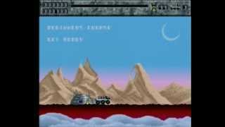 OVERLANDER (AMIGA)