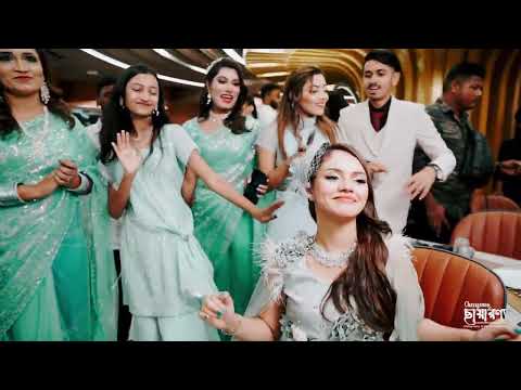 Disha Moni Birthday Dance Performance | Disha Moni | 2024 |