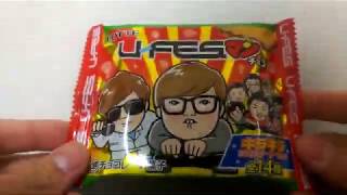 U-FESマンチョコを買ってみた‼️