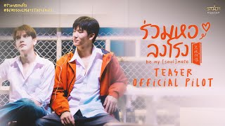 undefinedの予告動画のサムネイル