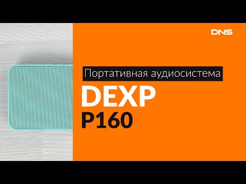 Бумбокс Купить В Днс Интернет Магазине Бумбокс Купить В Днс Интернет Магазине