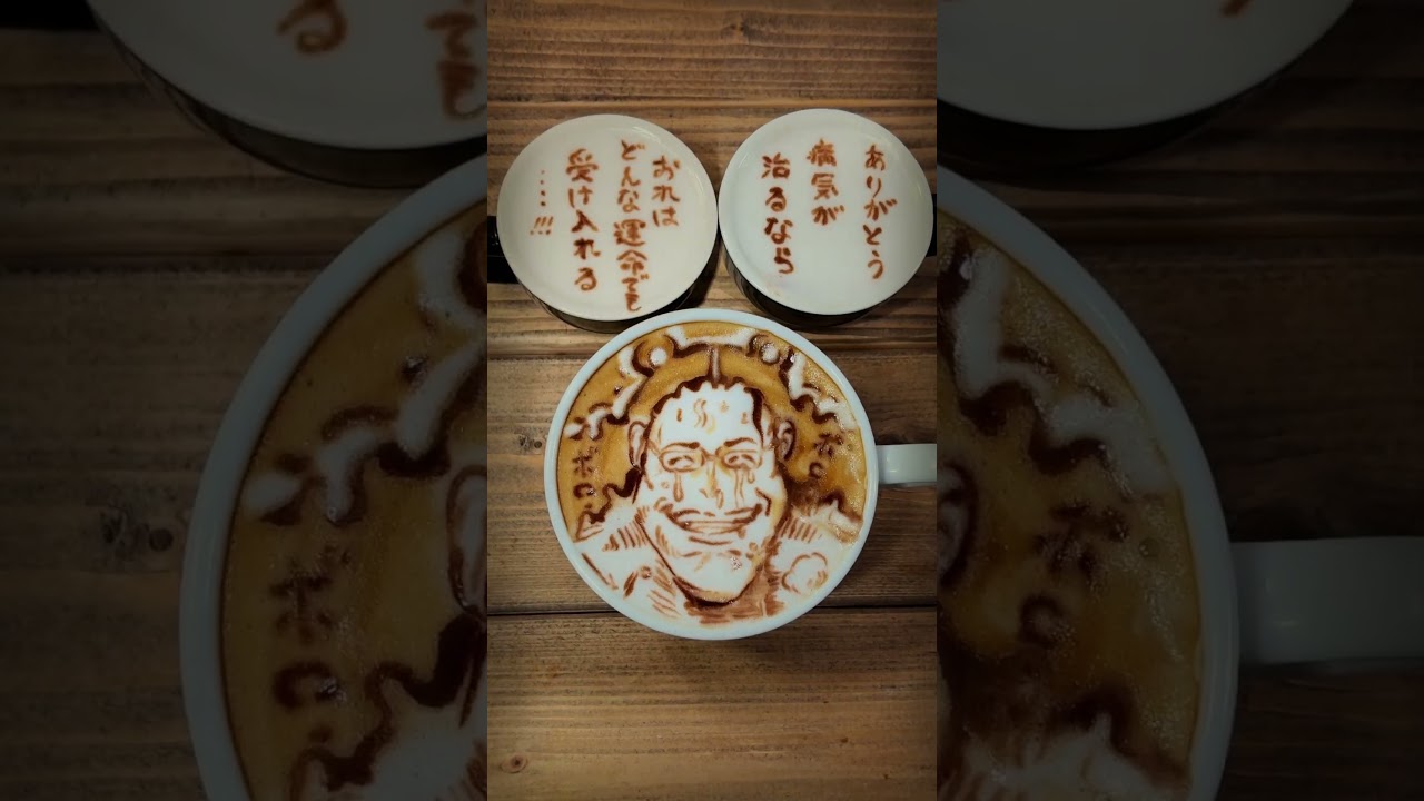「くまの人生」を30杯のラテアートで振り返る。#ワンピース #onepiece #Shorts
