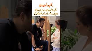 Download lagu Nauman Ijaz Finally Reveals His Youth Secret to Resham#trending #viralvideo #resham#shorts mp3