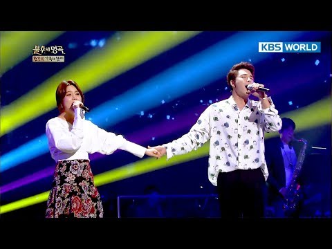 Min Woohyuk & Lee Semi - Beautiful Restriction [Immortal Songs 2 / 2017.10.28]