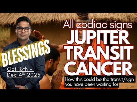 JUPITER TRANSIT CANCER - How this could be the transit/sign you have been waiting for @GISTTClips