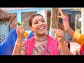 Mela Manai Dikha De Bhole Full Song Mera Bhola Bada Great