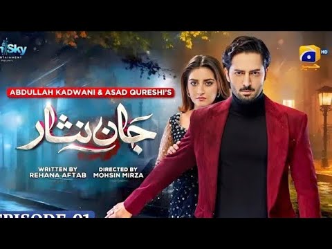 Jaan Nisar episode 33 Promo |Teaser | Danish Taimoor, Hiba Bukhari | Geo TV.