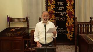 מה הלביא עושה - יצחק זאגא - לפרשת בלק תשפ"ה (הרב יצחק חי זאגא) - התמונה מוצגת ישירות מתוך אתר האינטרנט יוטיוב. זכויות היוצרים בתמונה שייכות ליוצרה. קישור קרדיט למקור התוכן נמצא בתוך דף הסרטון