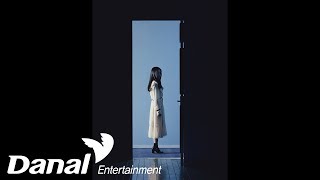 [MV] 이달의 소녀 - 'Go Won ' - One ＆ Only (고원)