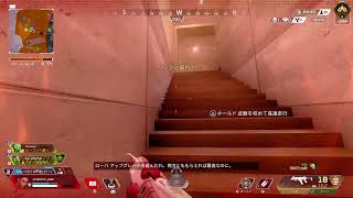 R7年5月30日　APEX