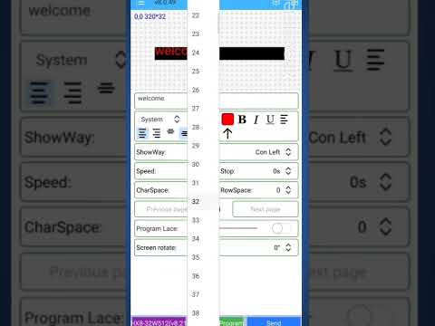 Setting up RHX PLUS for RHX8 32W512 module.