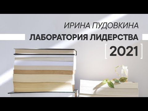 Первью видео