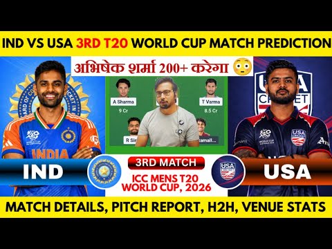 IND vs USA Match Analysis