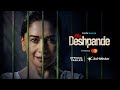 Hotstar Specials Mrs Deshpande Official Trailer Madhuri Dixit Streaming 19 Dec JioHotstar