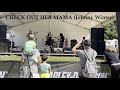 Lil'Mama Blues - CHECK OUT HER MAMA (Johnny Winter)