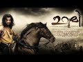 Urumi Malayalam Movie Trailer August Cinemas Santhosh Sivan Film Prithviraj Prabhu Deva