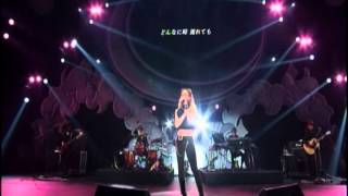 Brave / 倖田來未Koda Kumi