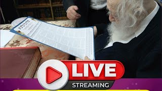 לראשונה! מעמד 'גזירת בית דין' וחתימה על שטר הפרנסה בביתו ובראשותו של רשכבה"ג מרן שה"ת הגר"ח קניבסקי