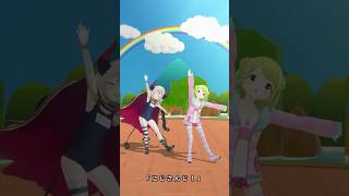 えまかざで全力で🌈#にじさんじ体操第一 〜伸びの運動〜🕒 踊ってみた！#shorts #にじさんじ #にじさんじ体操第一