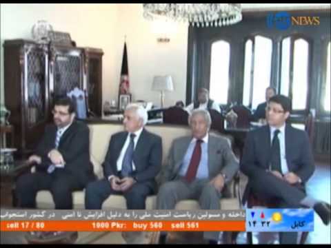 Ariana News 17 September 2014 DARI