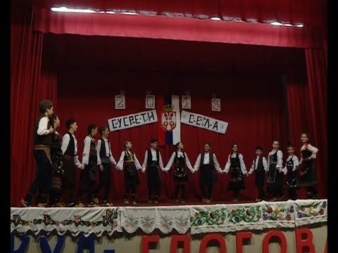 Info - Susreti sela Novo Lanište i Glogovac - (TV KCN 02.04.2018)