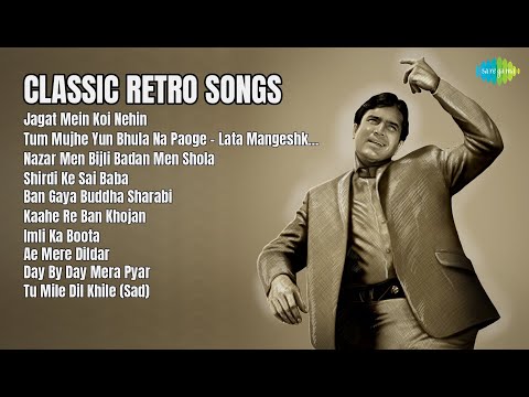 Golden Hits  |  Alka, Lata, Kumar, Kishore  |  Sudha Malhotra Songs  |  Jagat Mein Koi Nehin