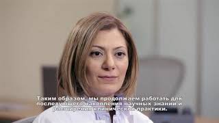 Проф. Ешим Йылдырым - самопрезентация | Медицинский онколог в клинике Анадолу