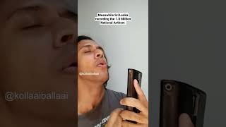 The 1.8 Million National Anthem #srilanka #independenceday