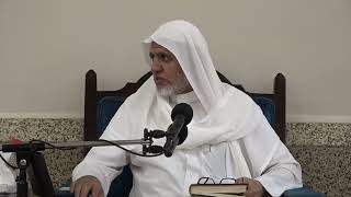 أ.د. علي الشبل | شرح منتقى الأخبار (96) image