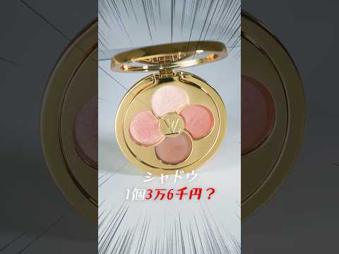 youtube-美容・ダイエット・健康記事2026/02/16 01:53:37