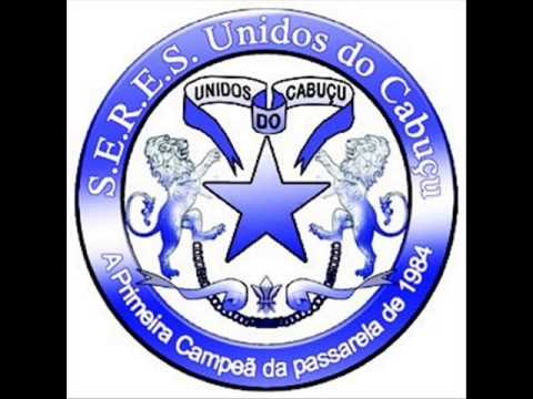 Unidos do Cabuçu 1983