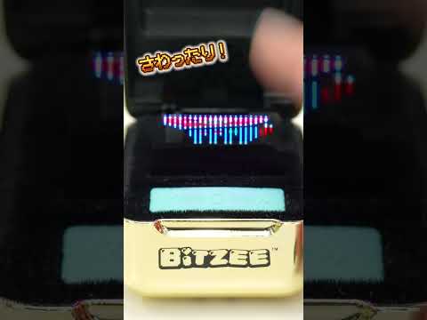 ★金のきゅーびっつ★プレゼントキャンペーン！