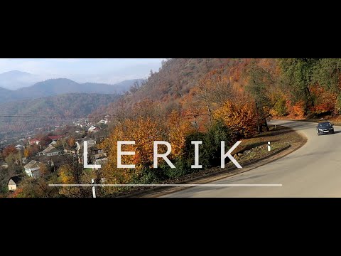 Lerik, Azerbaijan 2020 / осень в Азербайджане