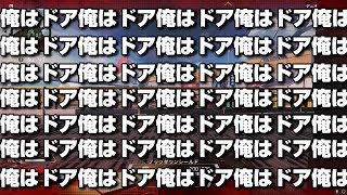 精神異常者のAPEX実況