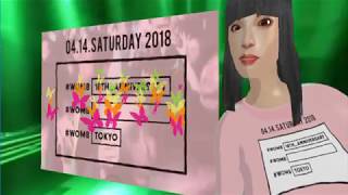 YUI CHANNEL VOL 298 YUI VTuber414SAT