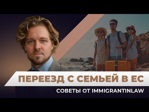 Відео прев'ю