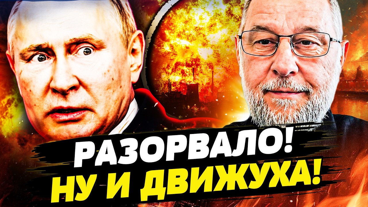 💥КУТАЕВ: СРОЧНО! ВСУ ИСПЕПЕЛИЛИ РАКЕТЫ РФ! АДСКАЯ АТАКА ВСЁ ПЕРЕВЕРНУЛА! ДИК