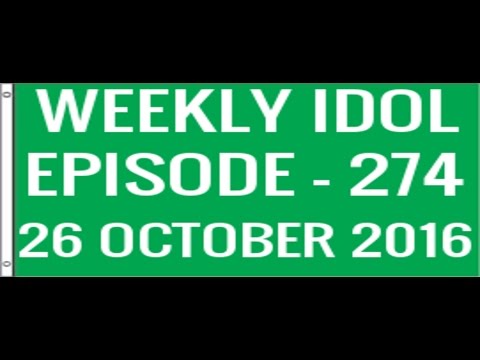 Weekly Idol English Sub Episode   274  Video Link - 26 oct 2016