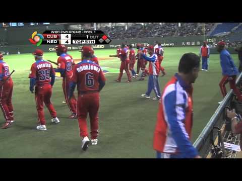 Cuba v Netherlands (6-7) Baseball Highlights - World Baseball Classic Round 2 [11/03/2013]