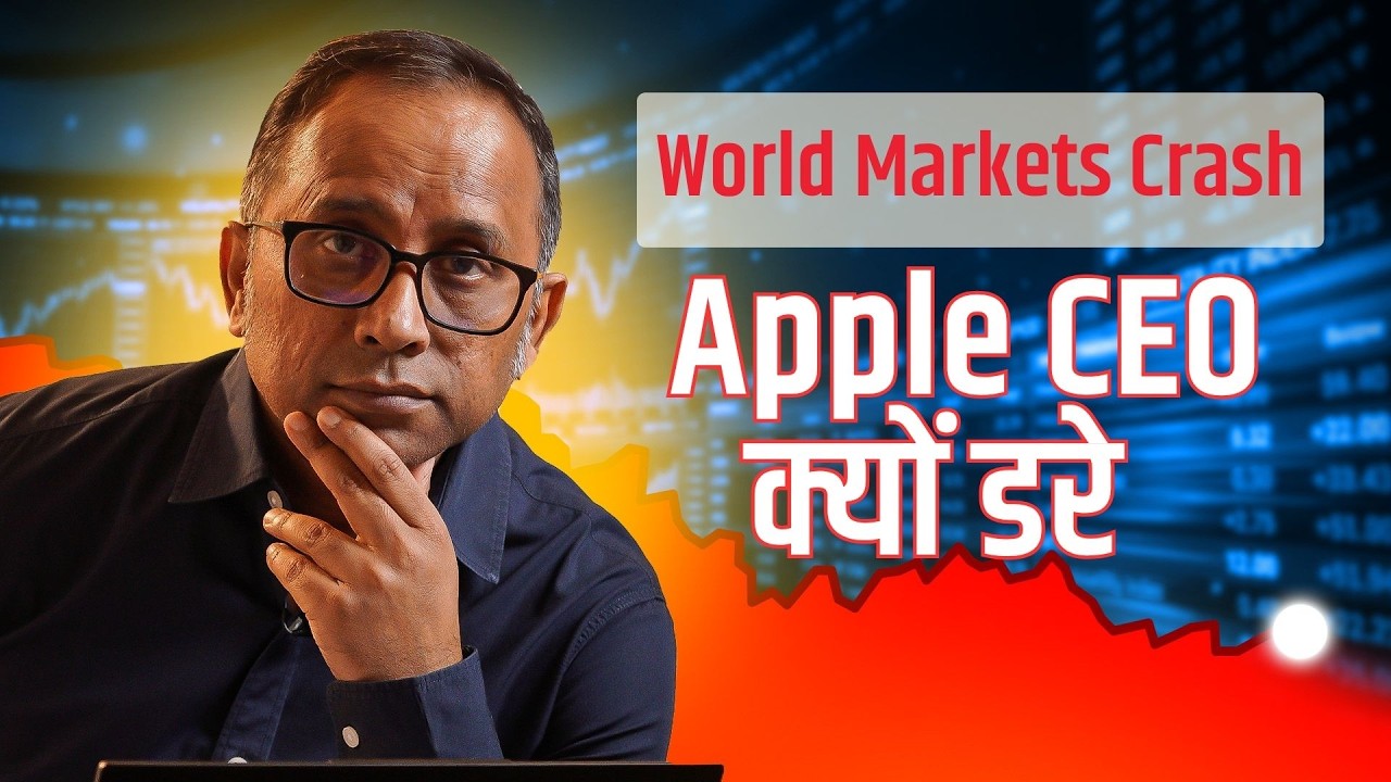 RAMageddon:  All Markets Crashed After Micron BEST Earnings | Apple -6%, Gold Below $4000 #bulltrack