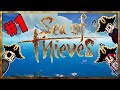 Getting Our Sea Legs