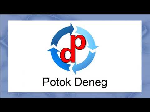 ПРЕД СТАРТ! POTOKDENEG  ПотокДенег Первый Обзор