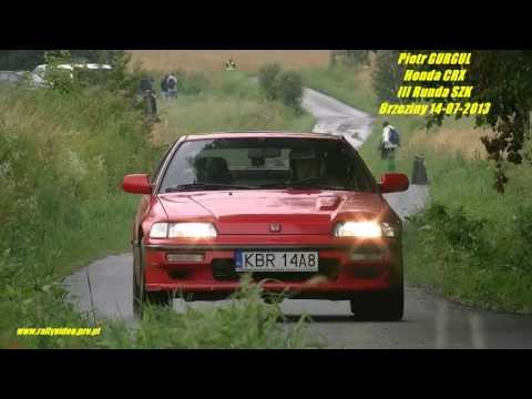Piotr GURGUL - Honda CRX - III Runda SZK  Brzeziny 14-07-2013