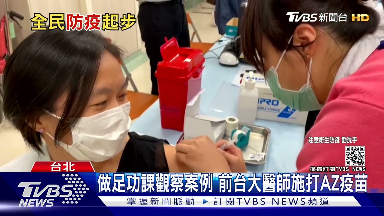 五到八成感染者無症狀或輕症 醫師呼籲:別輕忽周邊任何染疫風險