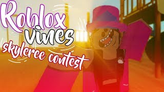 Skyleree Contest Th Clip - 