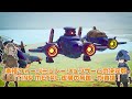 Vídeo de jugabilidad de Tiny Metal: Full Metal Rumble  PC