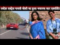 Swadesh Actress Gayatri Joshi Husband Vikas Oberoi Meet With Accident In Italy Shocking Video