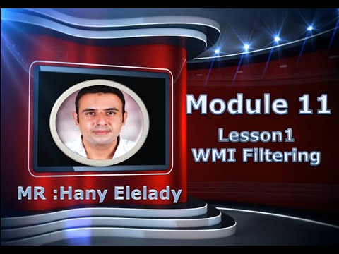 MCSA 70-410 Module 11 - الدرس الحادي عشر