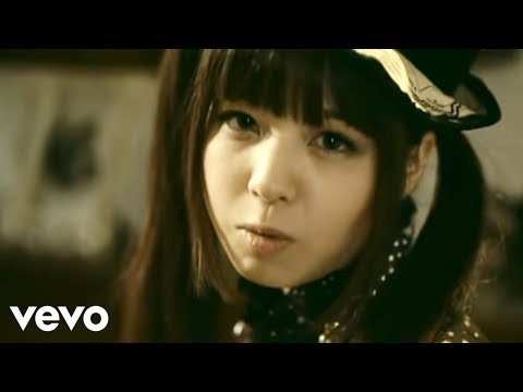 Luna Haruna - Sora wa takaku kaze wa utau